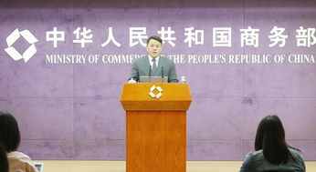 武都区对外承包工程商务预报