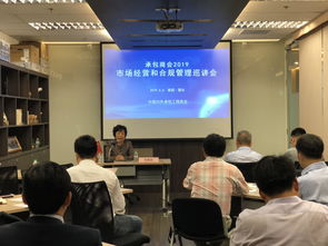 中泰工程合作新篇章 张佩东参赞出席泰国市场经营合规巡讲会并致辞