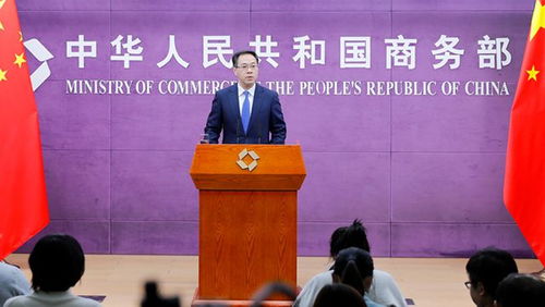 商务部详解中国对“一带一路”沿线国家投资与工程承包增长态势