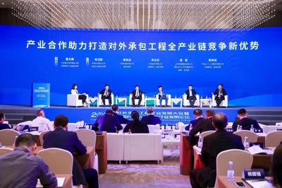 山东省住房和城乡建设厅 积极推动对外承包工程，助力建筑企业扬帆出海