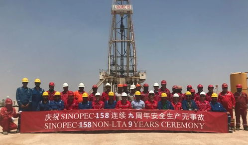 公司两家单位入围对外承包工程业务新签合同额全国百强